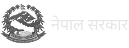 nepal sarkar